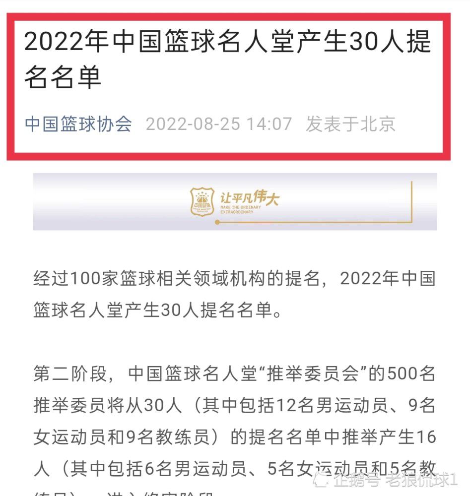 我们来到比利时的目的是为了获胜，然后忘记对赫罗纳的失败，带着美好的感觉离开，但我们没能做到。